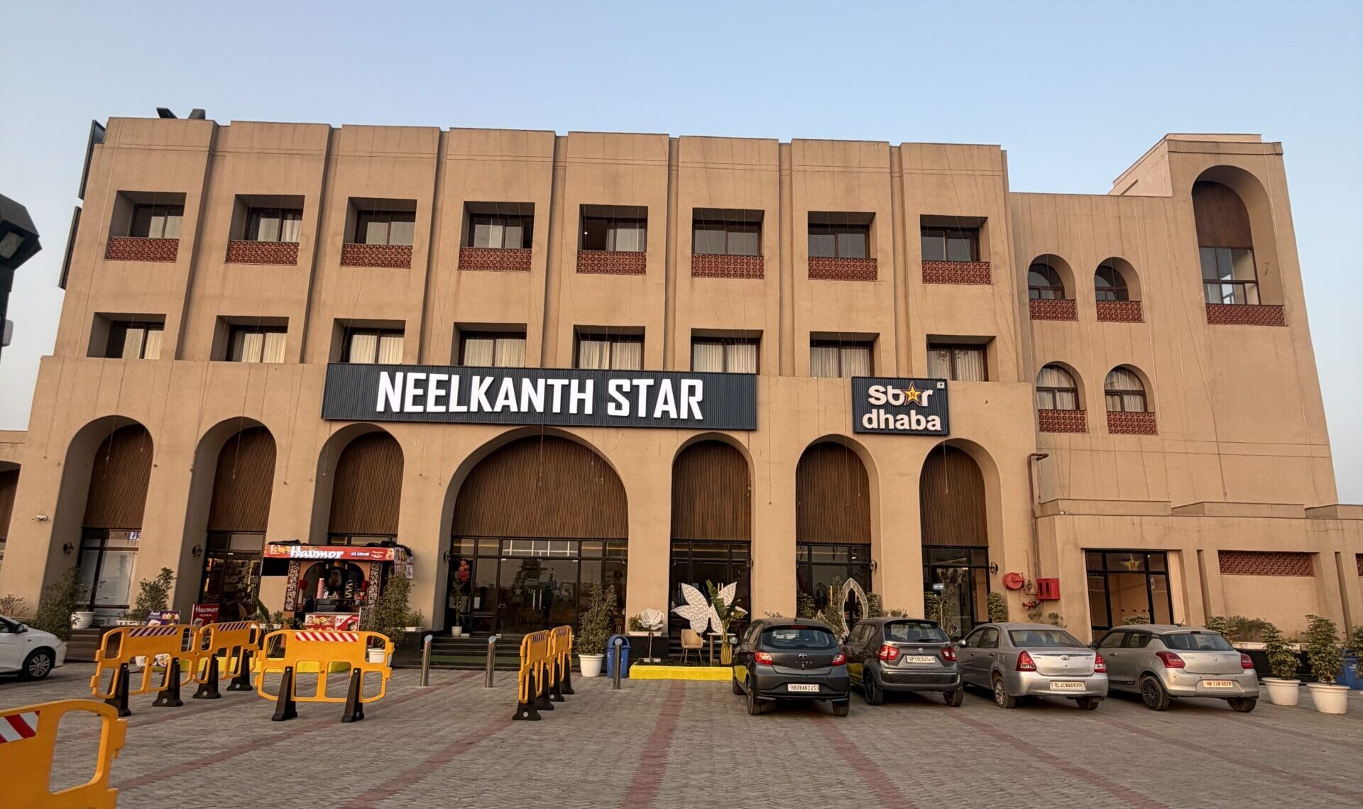 Neelkanth Star Story
