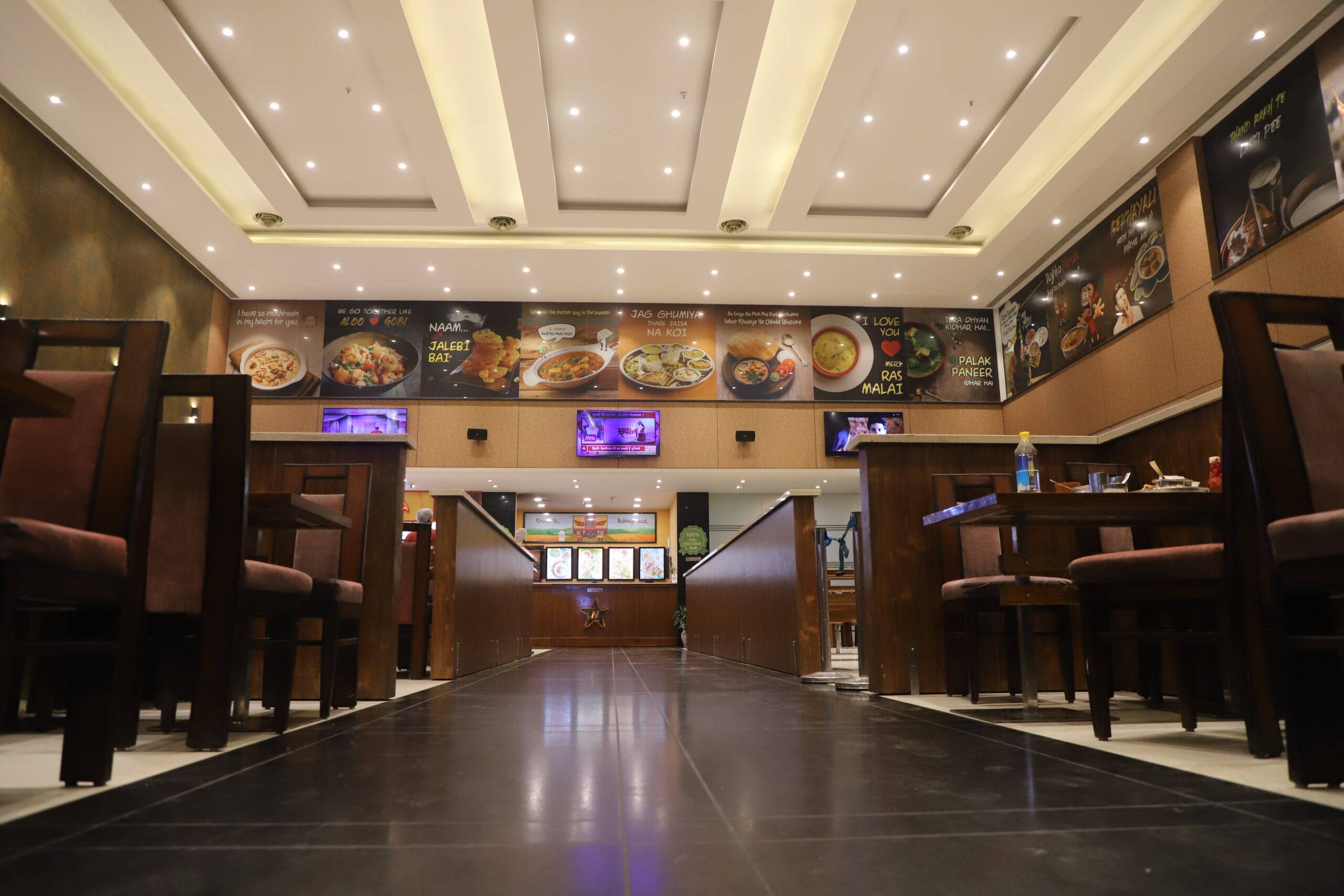 Restaurant ambiance