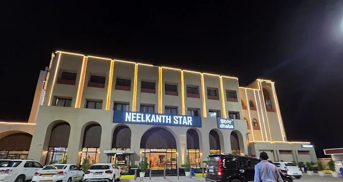Neelkanth Star Gajraula