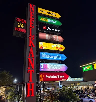 Neelkanth Star Food