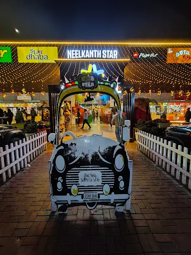 Neelkanth Star