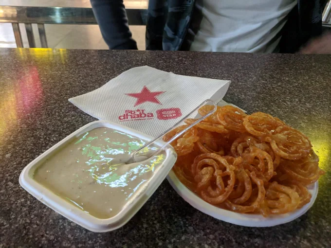 Jalebi